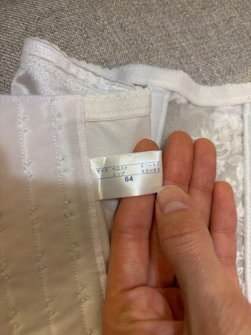 セモアブライダル インナーセット B70 64