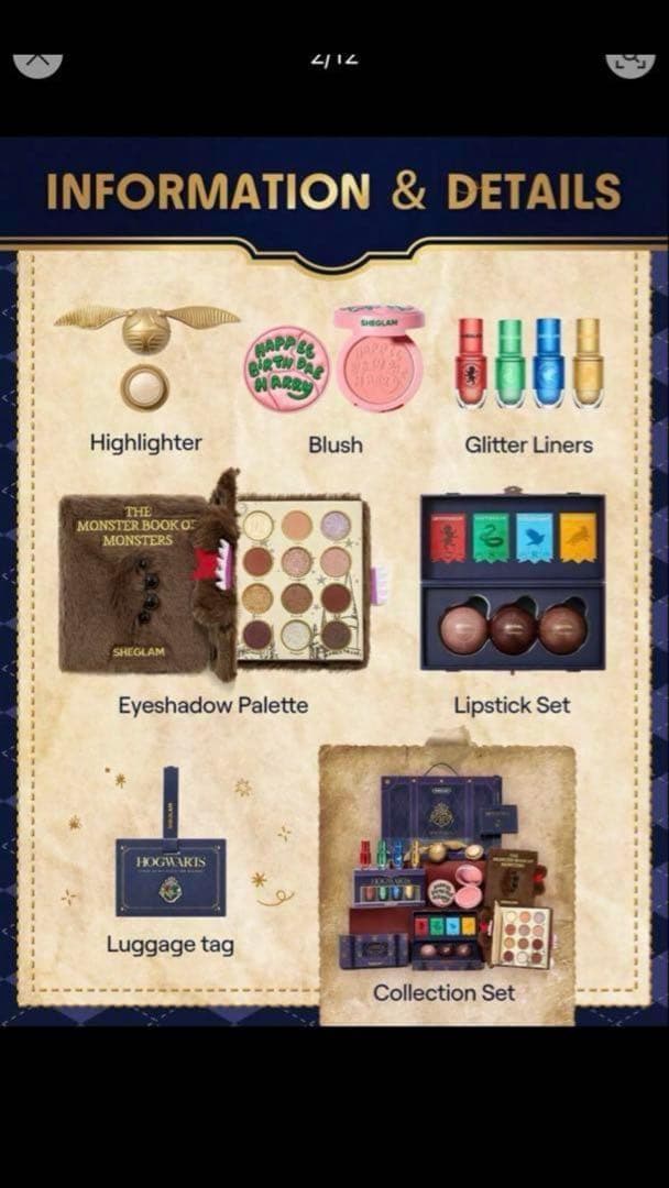 新品未使用Harry Potter×SHEGLAM フルコレクションセット2.0