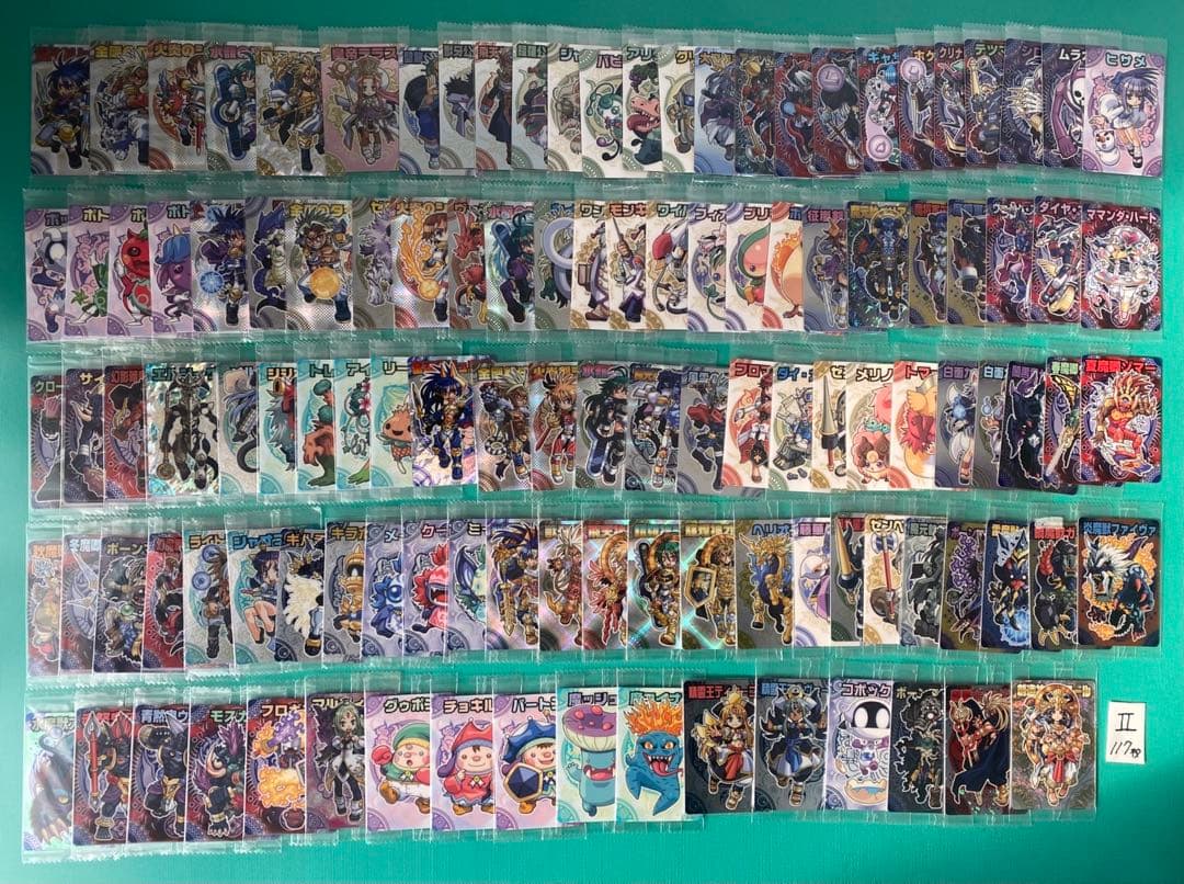 神羅万象カード　まとめ売り⑧約1000種1000枚 聖龍王サイガなど