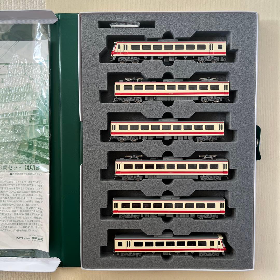 KATO 10-1207 西武鉄道5000系レッドアロー 6両セット