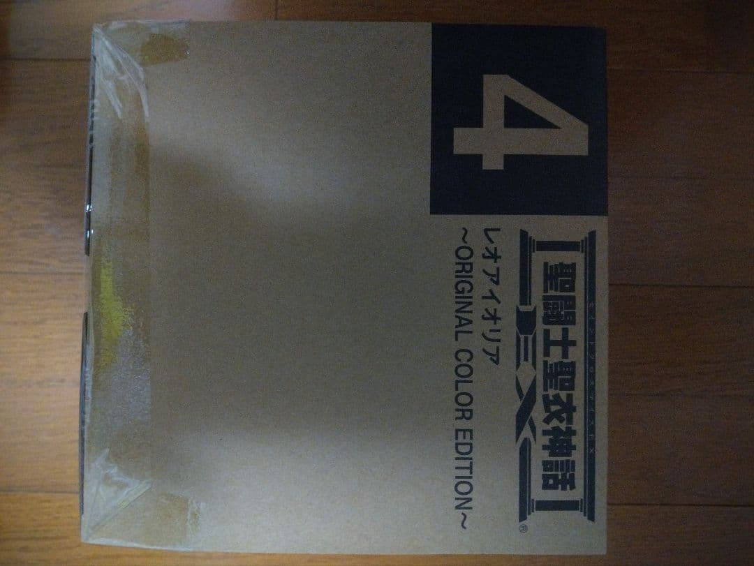 聖闘士聖衣神話EX レオアイオリア OCE　輸送箱未開封品　魂ネイション 限定