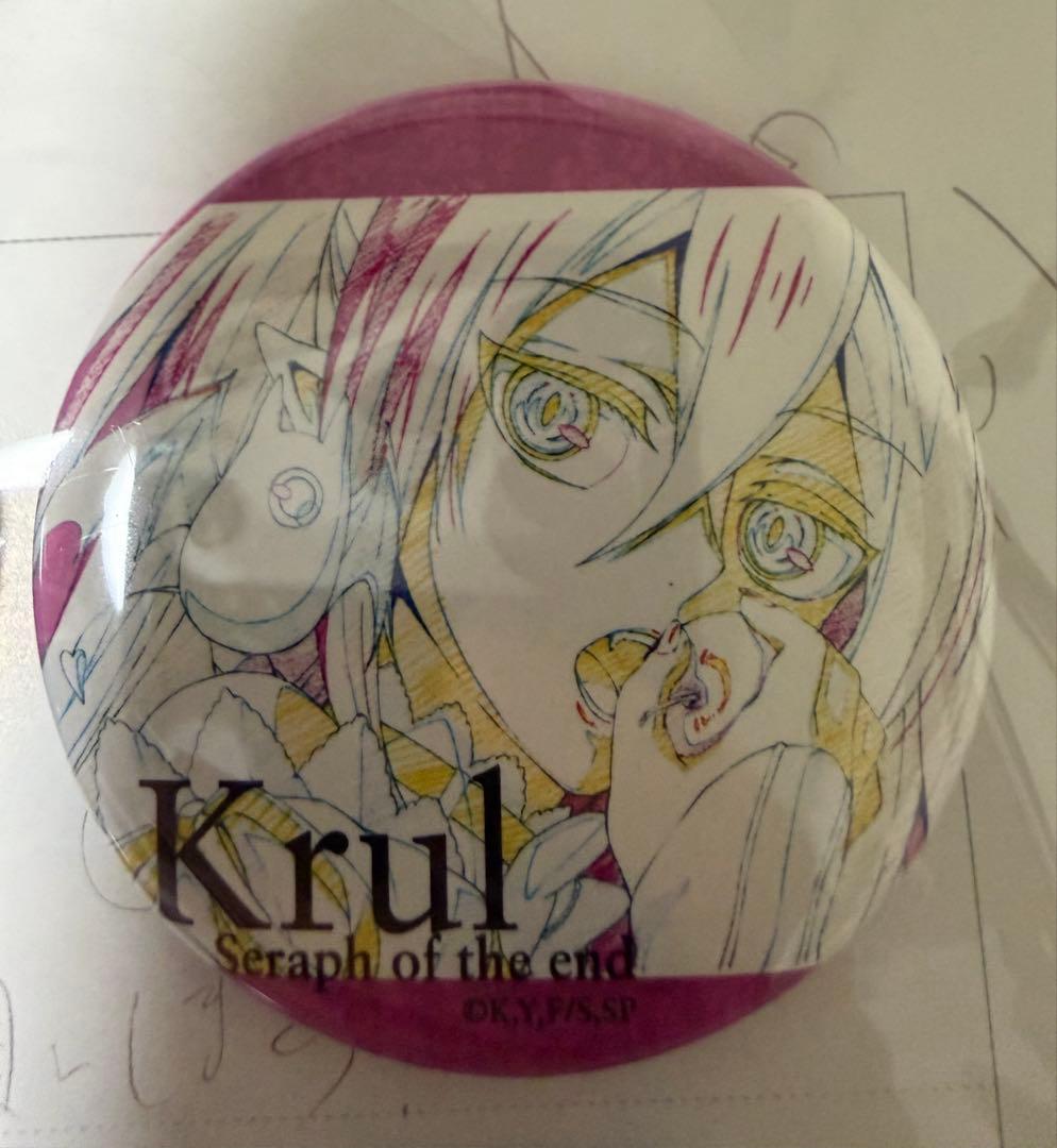 WIT STUDIO 缶バッジコレクション 終わりのセラフ クルル・ツェペシ