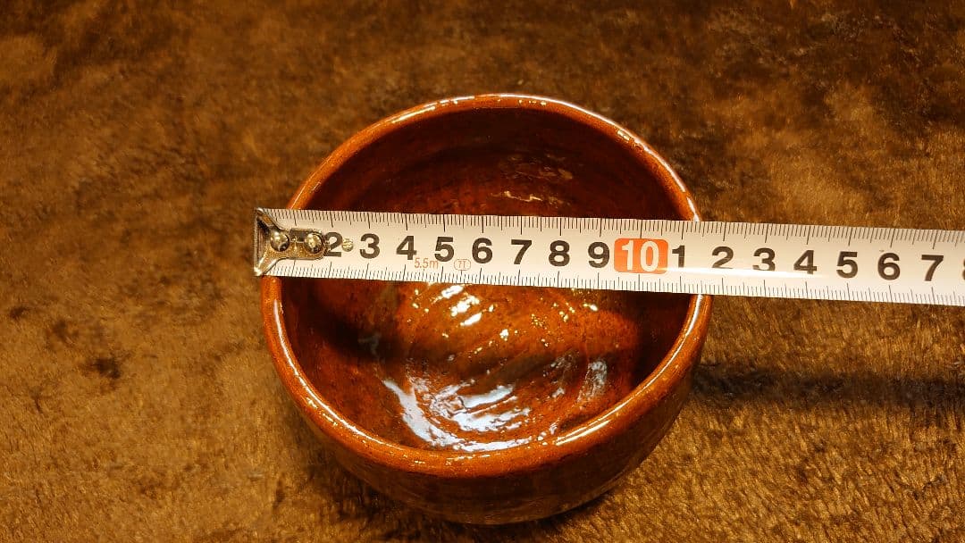 大樋焼　抹茶碗　大樋　大樋長左衛門　長左衛門　松山　共箱　１客