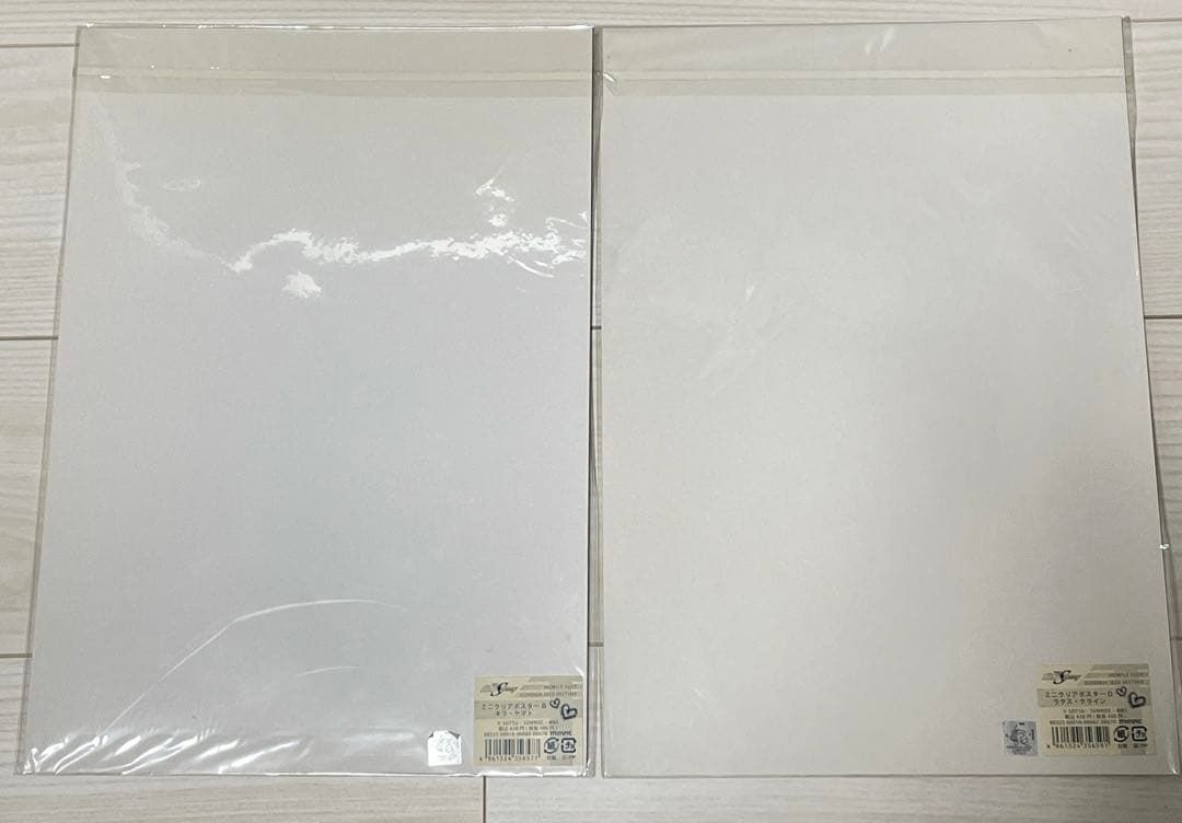 ラクス・クライン　キラ・ヤマト　クリアポスター　ガンダム SEEDDESTNY