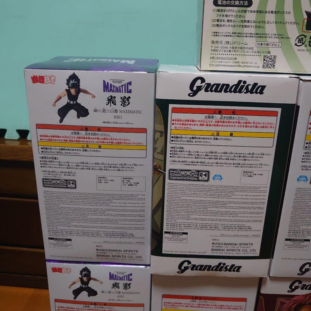 少年系フィギュア　9個　まとめ売り