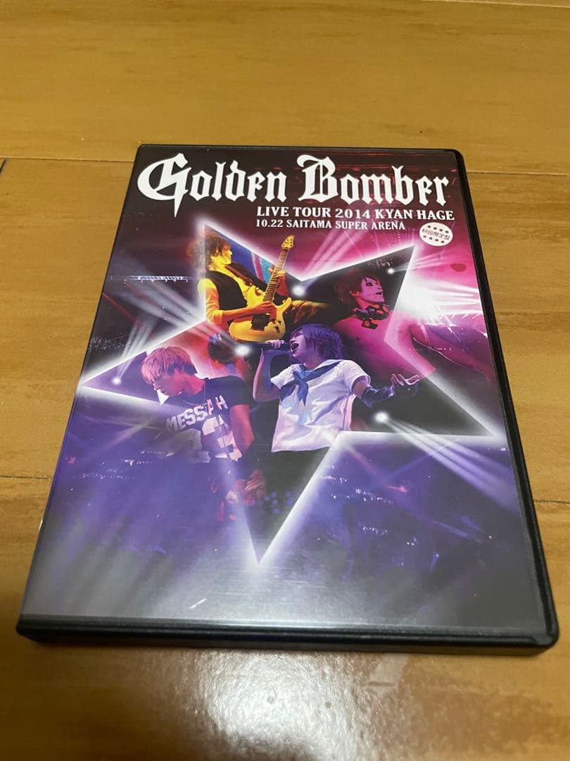 mahiro様 リクエスト 5点 まとめ商品