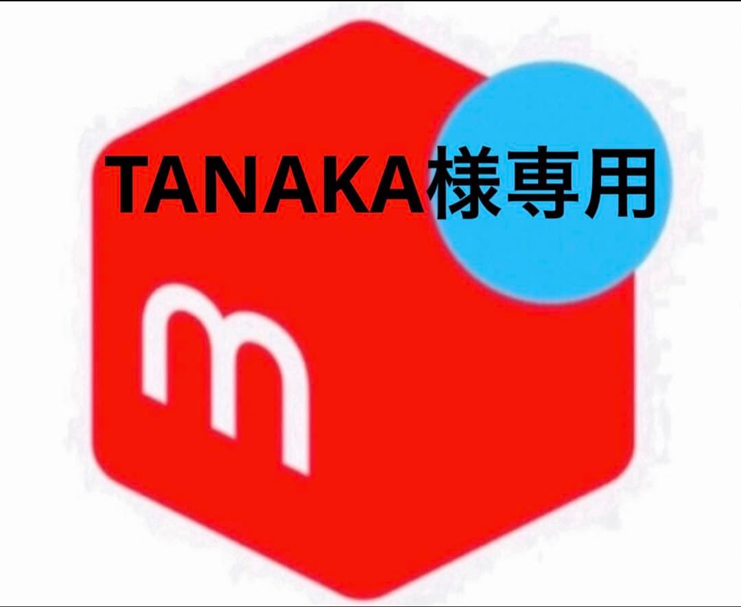 ジャケット・アウター TANAKA