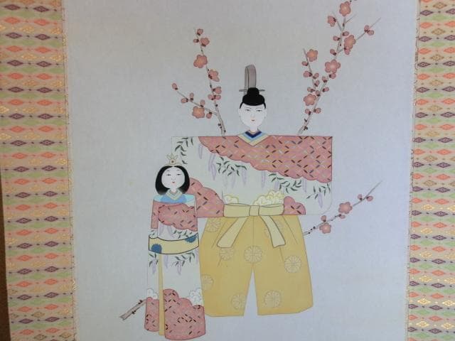 掛軸■立雛『山下友月作』桃の節句 お雛様 3月 春 肉筆 日本画 古美術■①