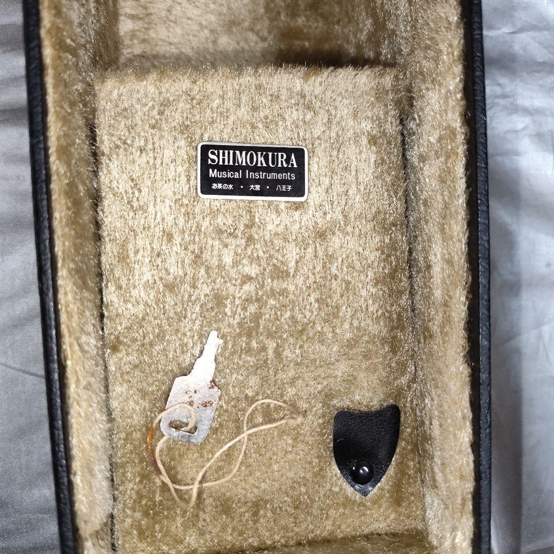 エレアコ Legend Powerd by ARIA LJ-15EN