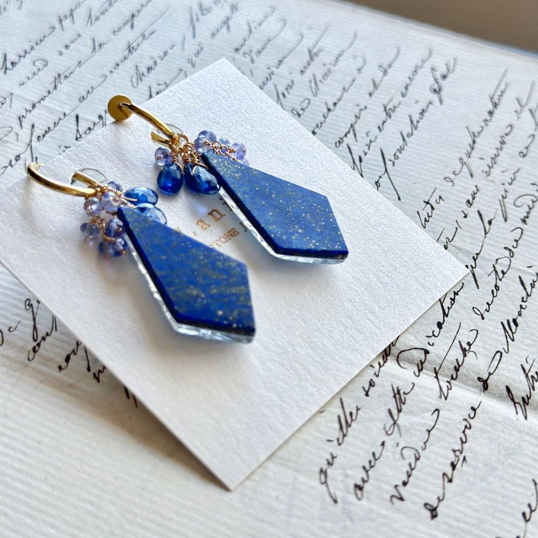 ラピスラズリ×マザーオブパール×水晶カービングピアスチャーム