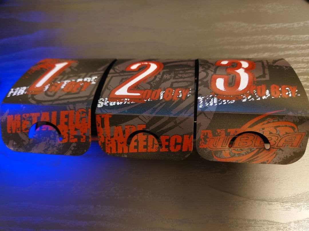 メタルファイトベイブレード　ソルブレイズ　エクリプスVer