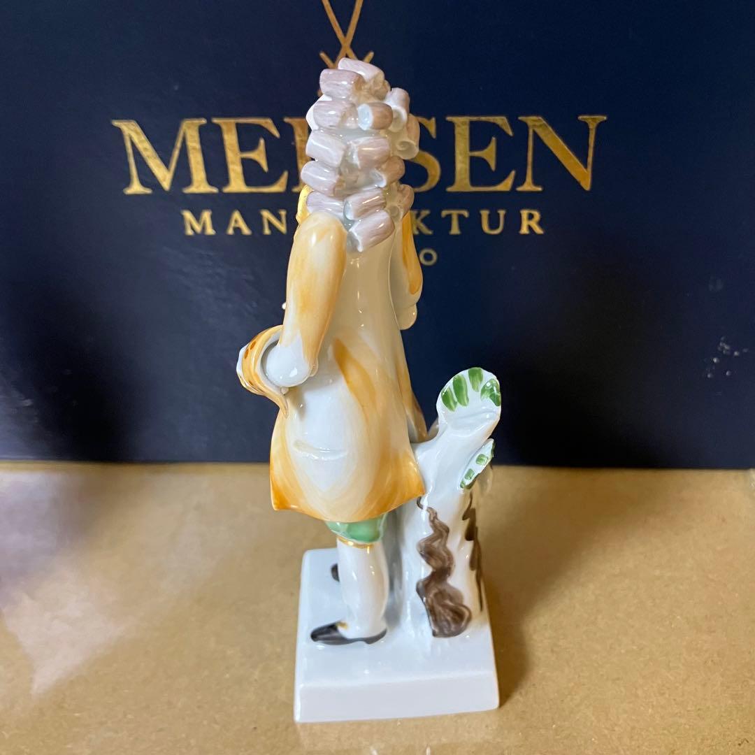 ◆マイセン◆ MEISSEN フィギュリン ペア人形 ロココ
