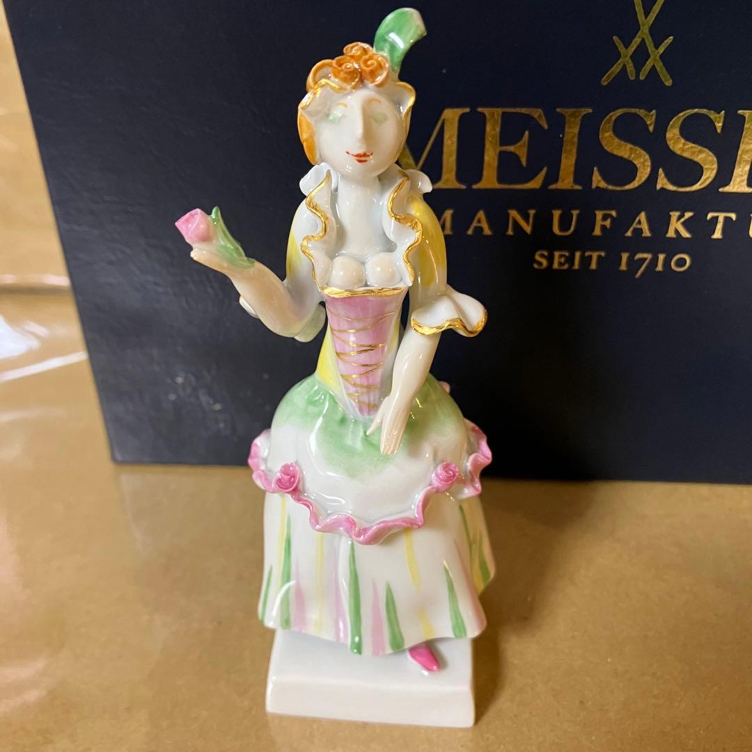 ◆マイセン◆ MEISSEN フィギュリン ペア人形 ロココ