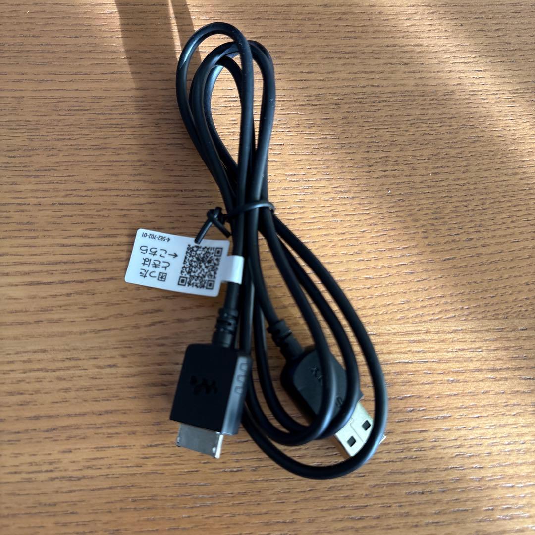 SONY NW-A55 16GB グリーン　美品