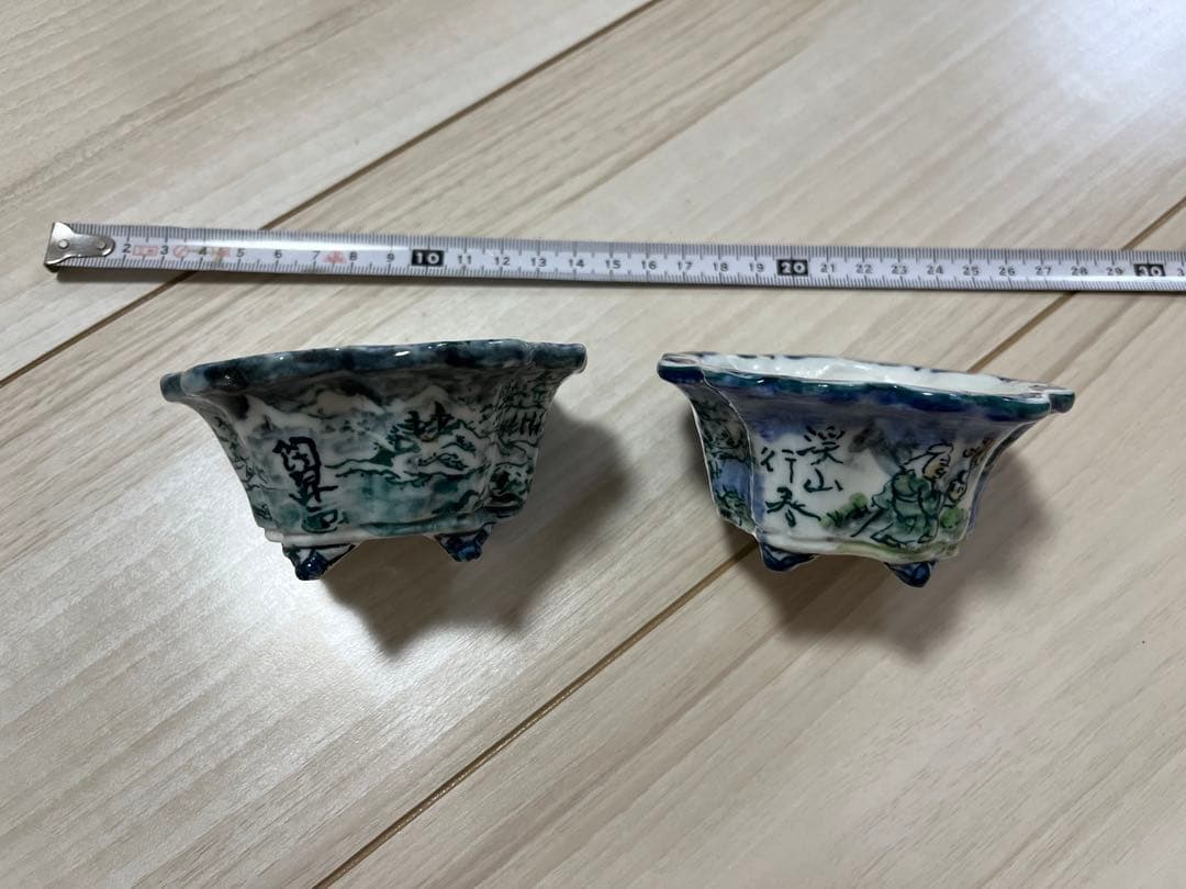 陶翠鉢　盆栽鉢　2点セット③