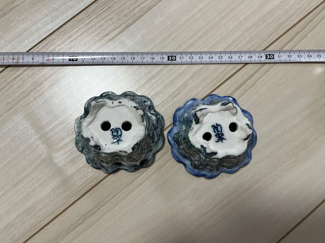 陶翠鉢　盆栽鉢　2点セット③