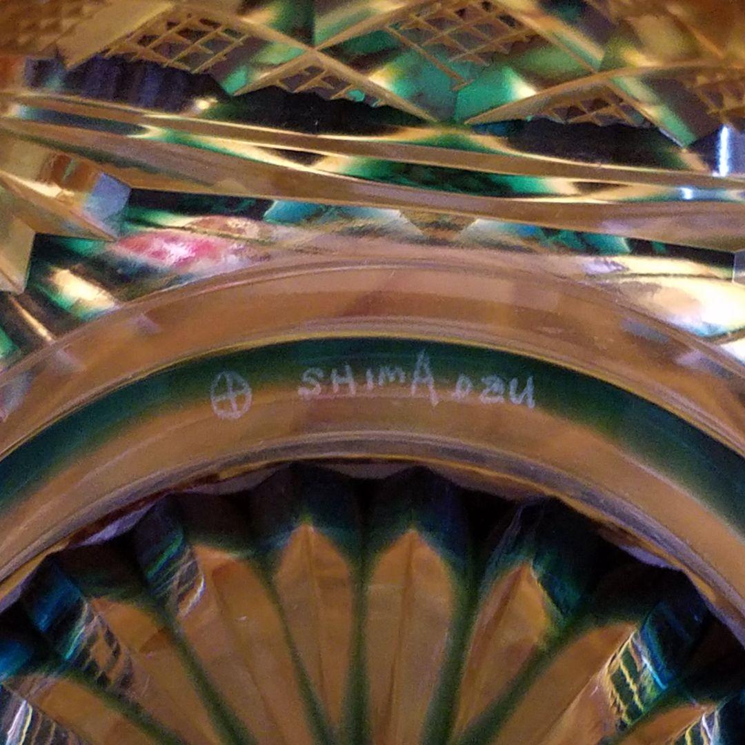 【値下】島津薩摩切子　色被せガラス　切子小付鉢　セット