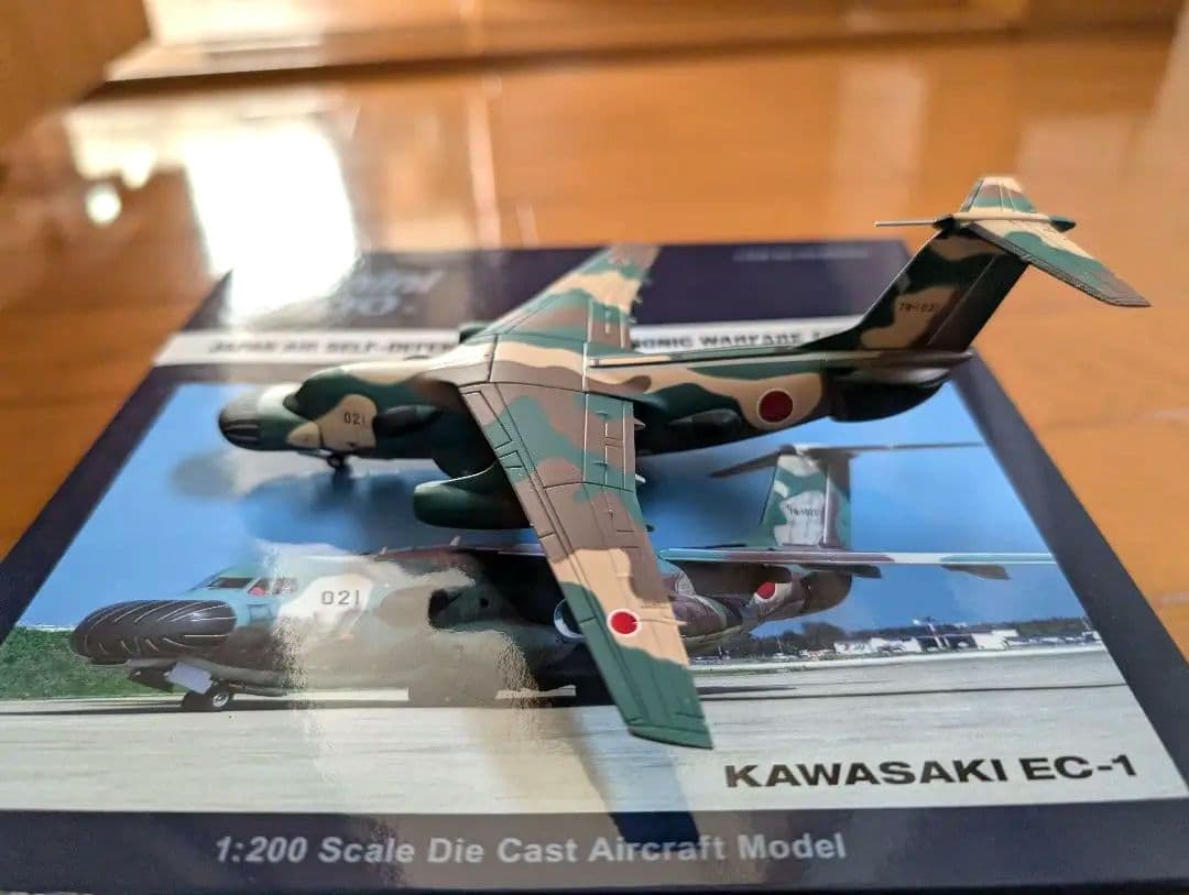 入手困難！Gemini200 1/200 航空自衛隊 EC-1