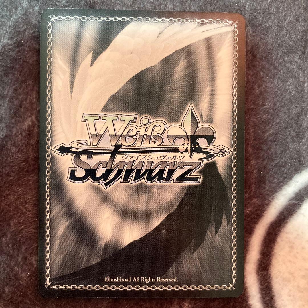 ヴァイスシュヴァルツ　パジャマパーティー　叶星　ssp サイン　アサルトリリィ