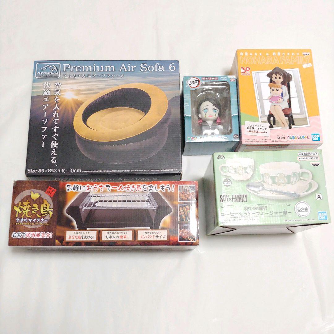 詰め放題　【120サイズ】①