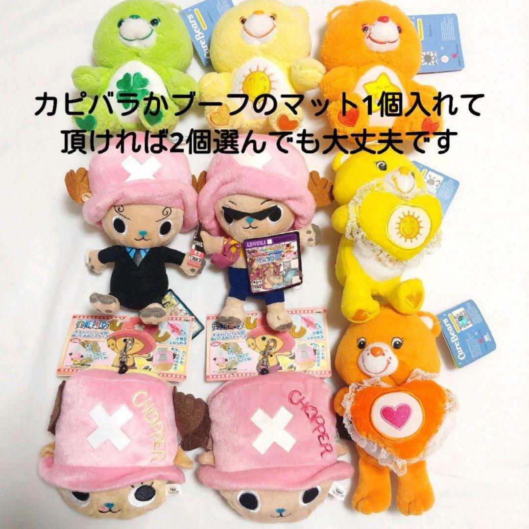 詰め放題　【120サイズ】①