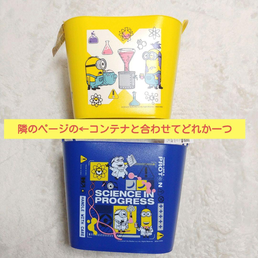 詰め放題　【120サイズ】①