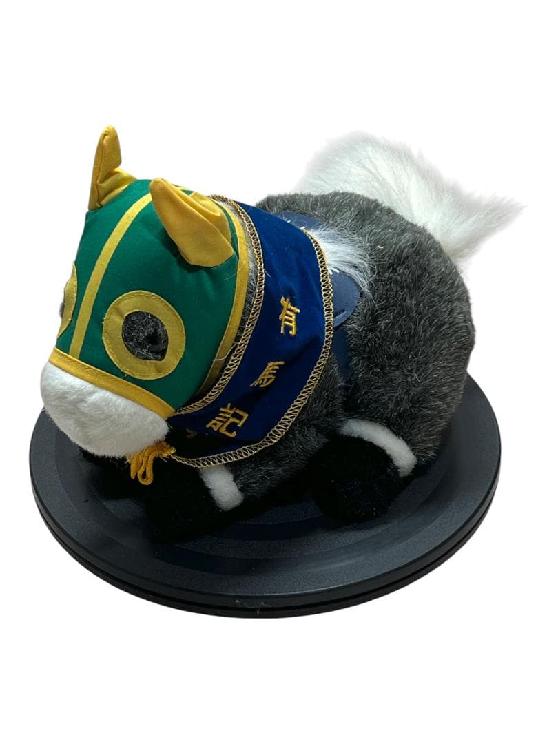 AVANTI アバンティ ぬいぐるみ 有馬記念 オグリキャップ