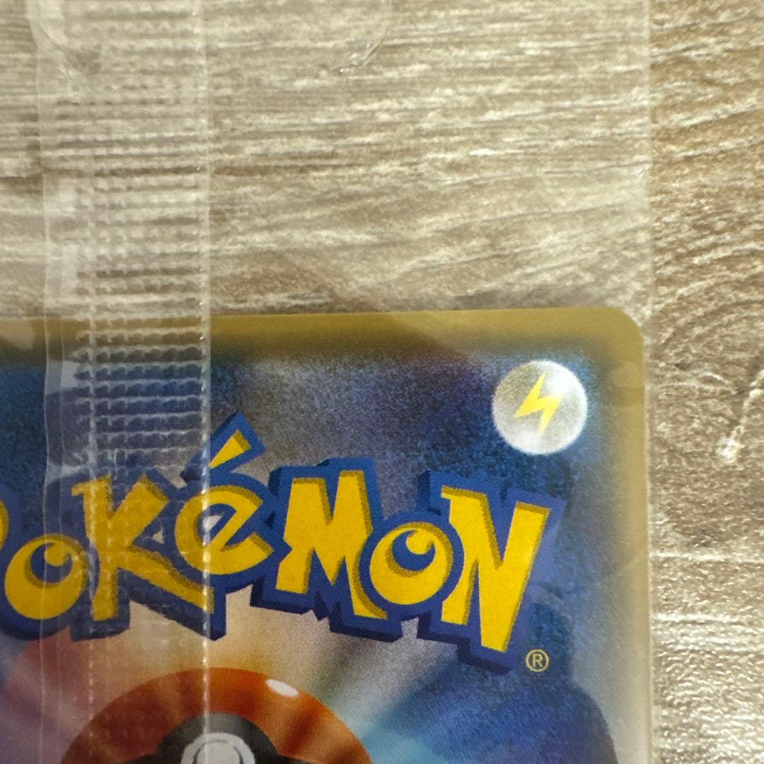 ポンチョを着たイーブイ（ブラッキー） PROMO SM-Pプロモ141 未開封