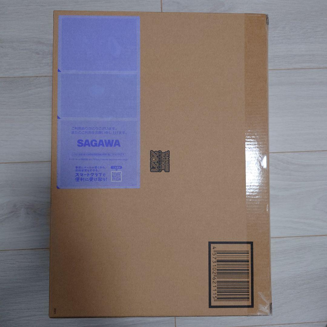 10thAnniversaryトランザムライザーFullParticlever.