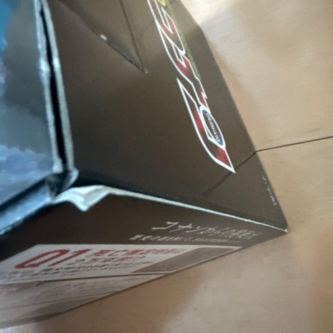 日本史探偵コナン(全12巻セット)新品購入品