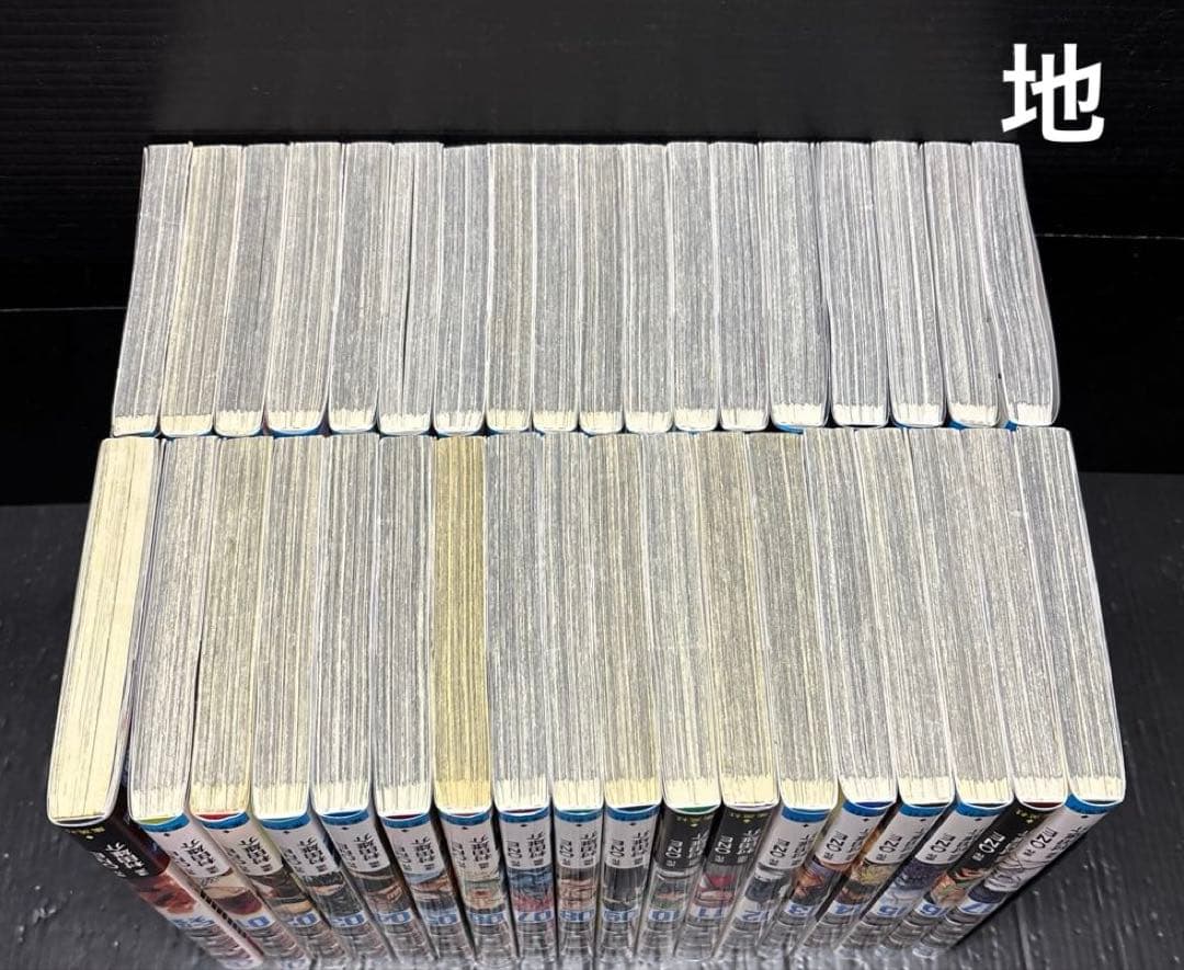 ワンパンマン 1-35巻 ヒーロー大全 36冊