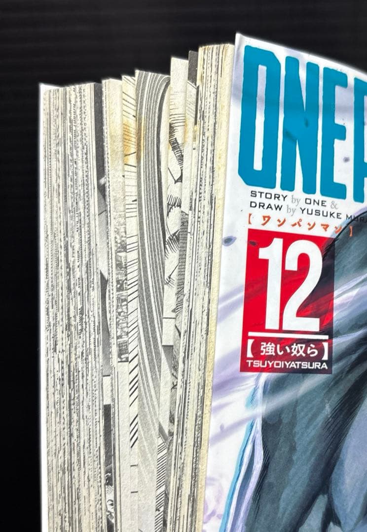 ワンパンマン 1-35巻 ヒーロー大全 36冊