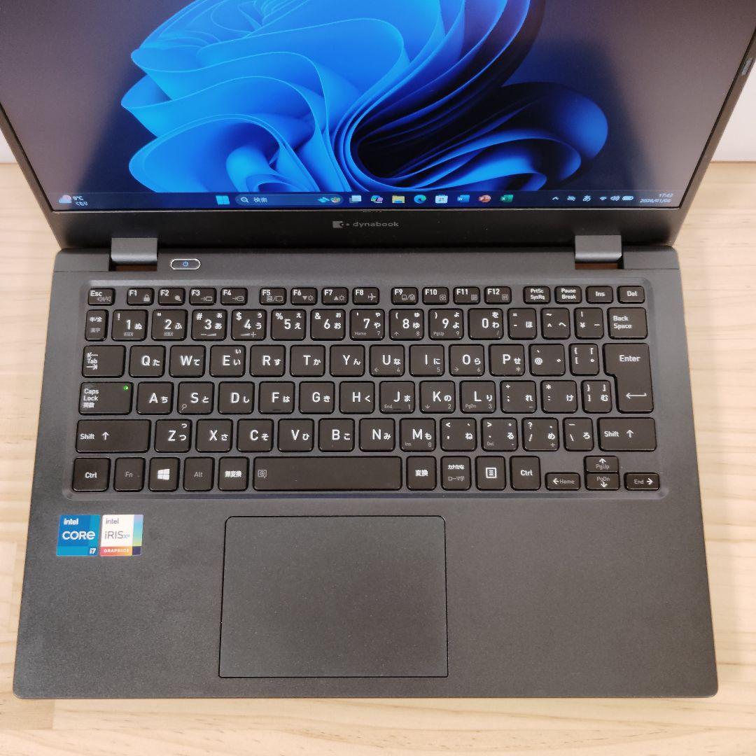 美品 爆速 Dynabook G83/HS 第11世代i7搭載 16GB 512