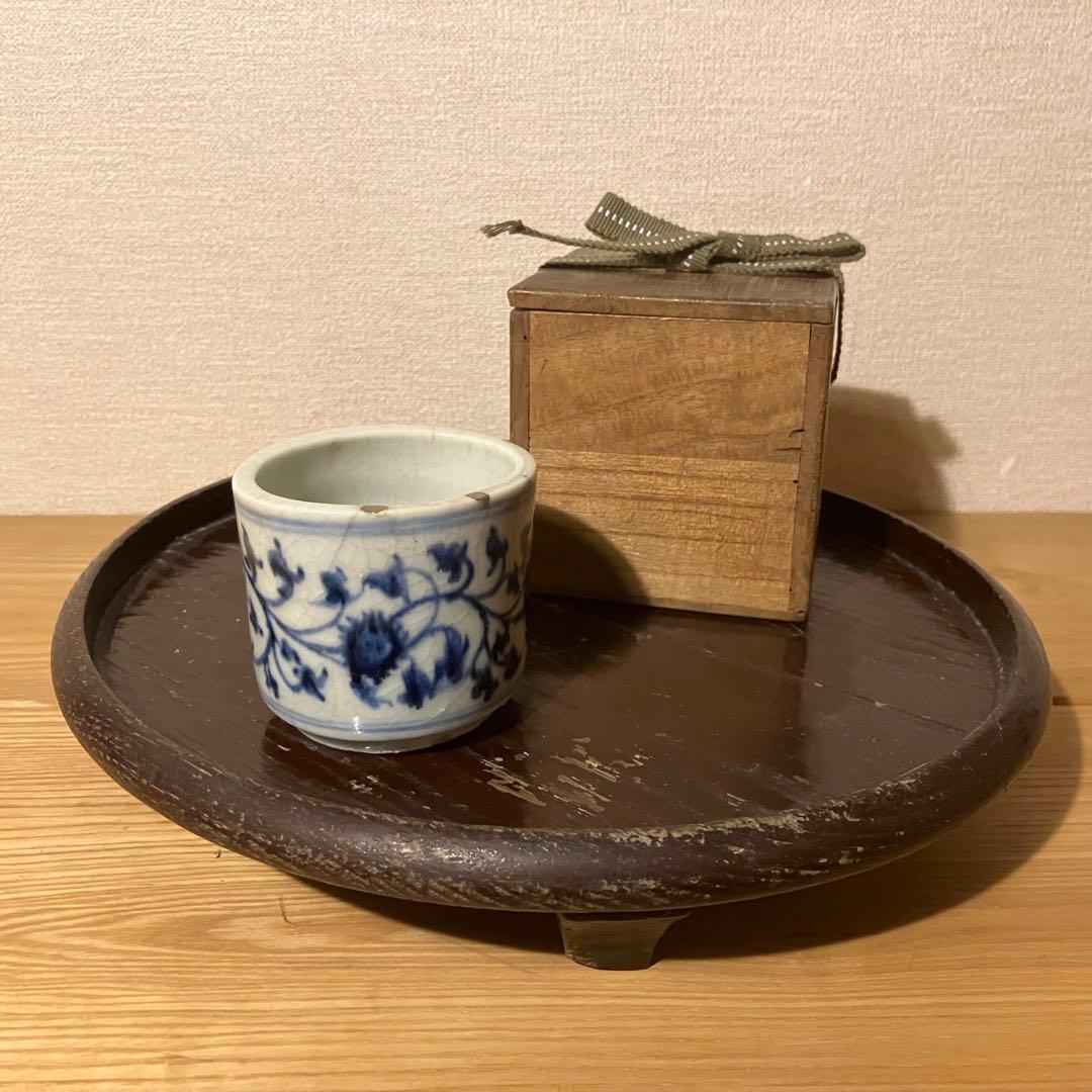 初期伊万里見立て筒盃　酒器　ぐい呑　香炉