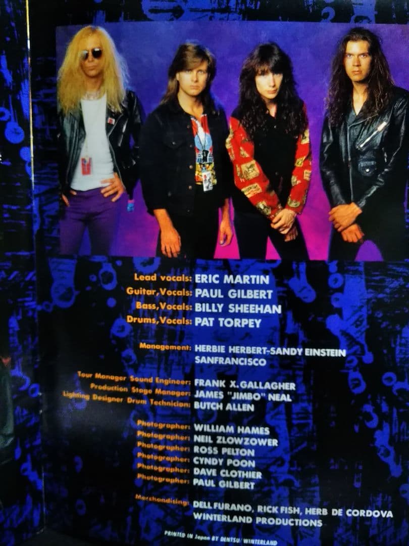 MR.BIG ミスタービッグ ミスター・ビッグ パンフレット 1991年【希少】