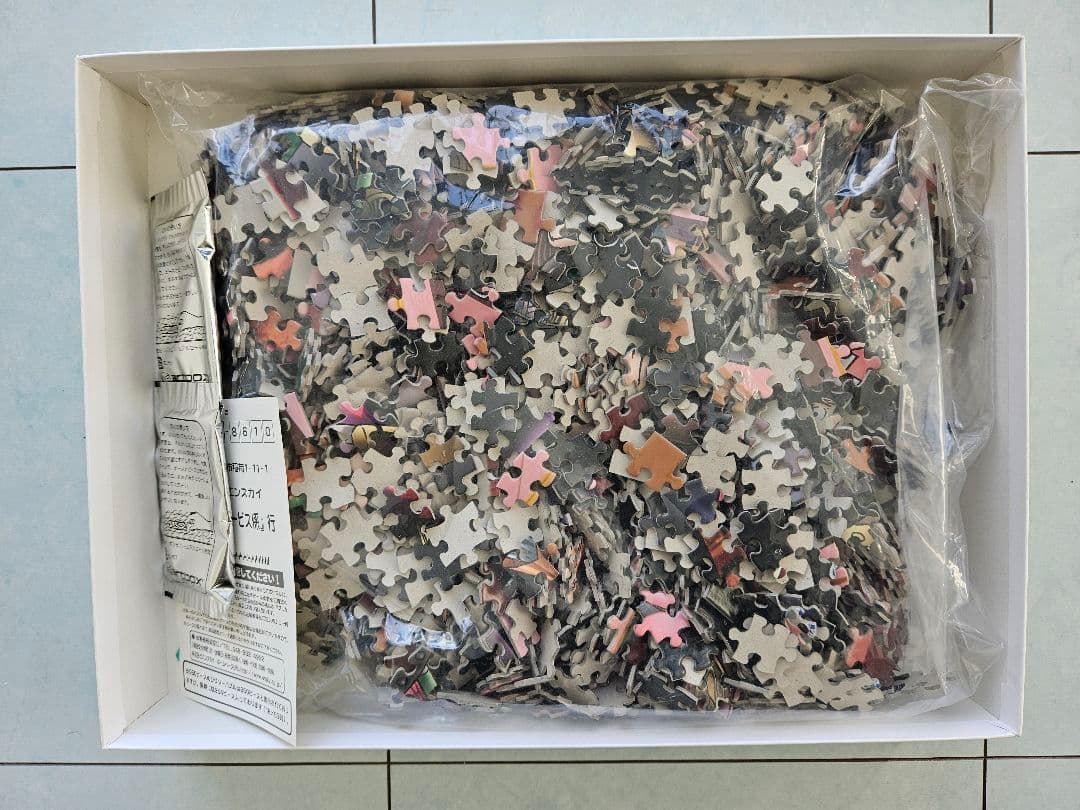 新品ONE PIECE STRONG WORLD 2000ピースパズル