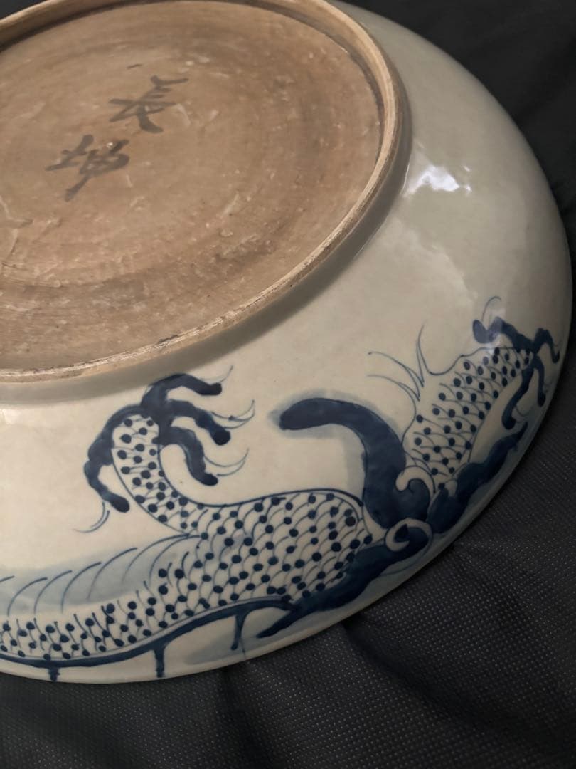 phuonganh05206　特大青花大皿、壺、粉彩中皿　三点セット