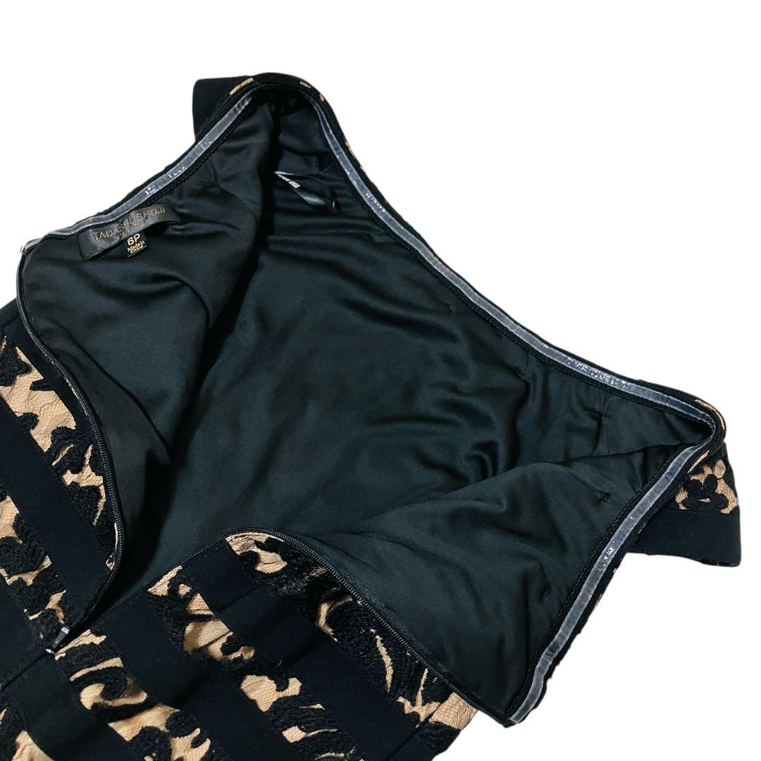 美品♡ タダシショージ レースワンピース ドレス 花柄 刺繍 ブラック　ベージュ