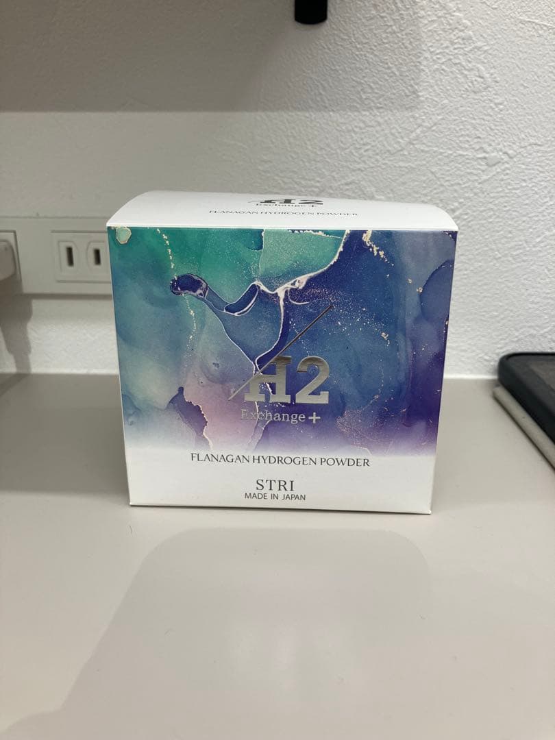 エクスチェンジプラスH2パウダー