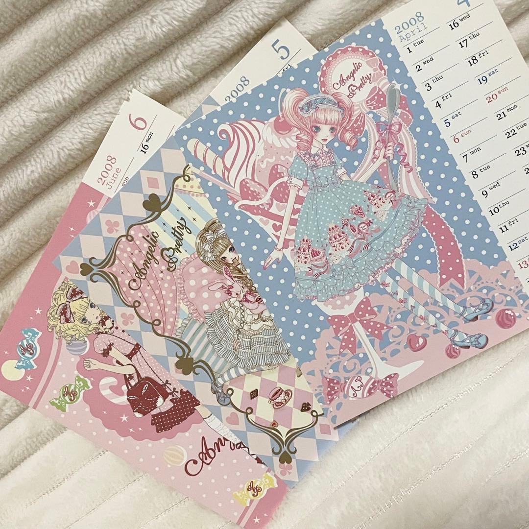 アンジェリックプリティ ノベルティ 2008年 卓上カレンダー