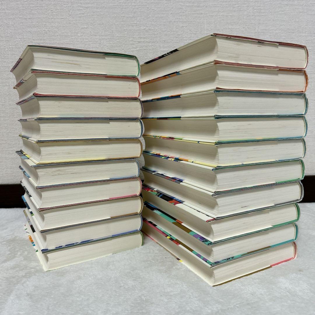 日本の古典を読む 全20巻セット 現代語訳と原文でよむ 小学館