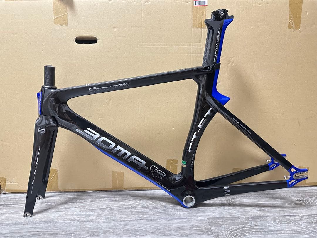 BOMA SWOOP TRK NJS トラック ピスト