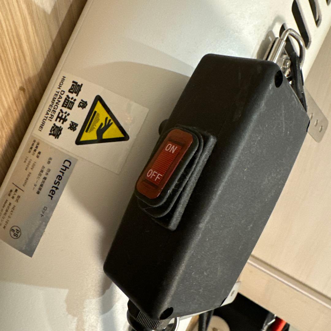 浴室暖房機 暖房 ヒーター 浴室ヒーター