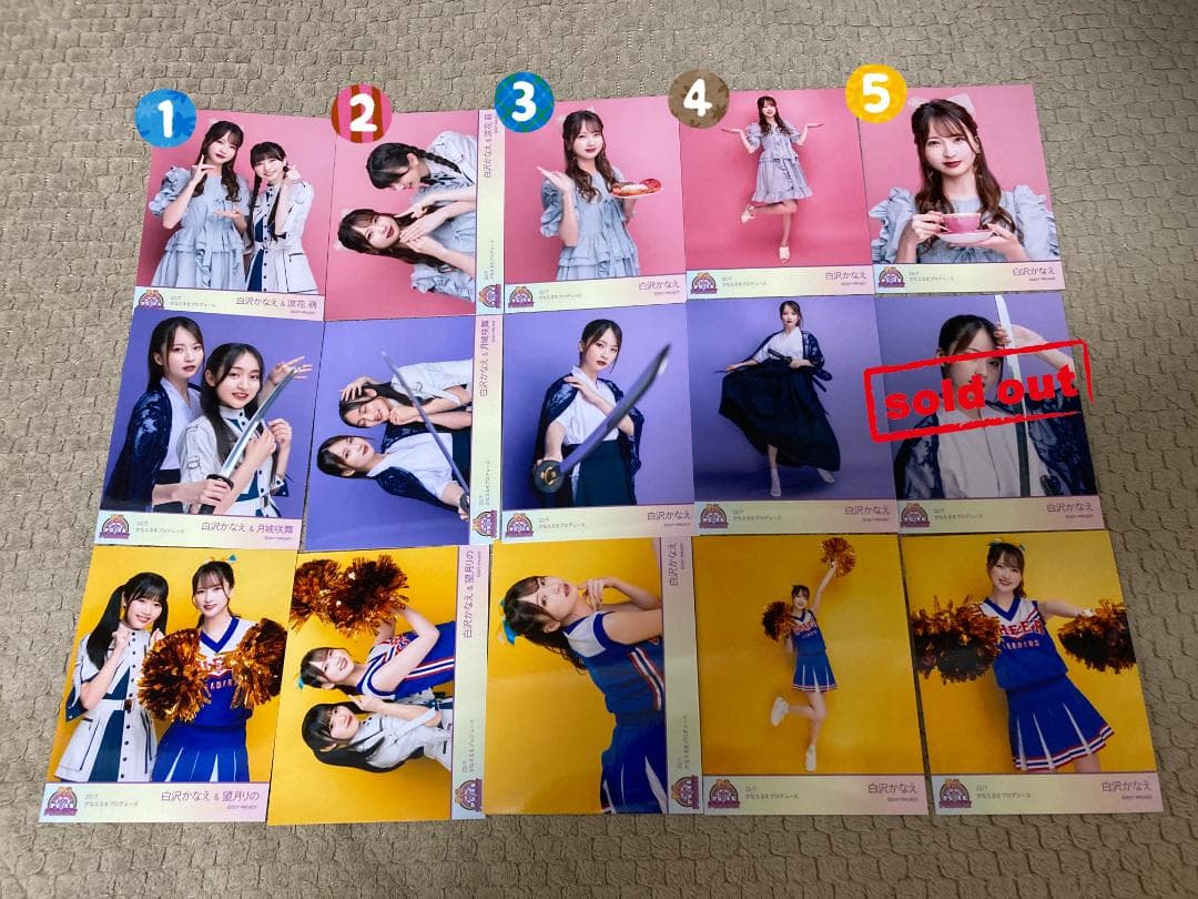 ナナニジ　22/7　かなえるをプロデュース　ブロマイド　バラ売り