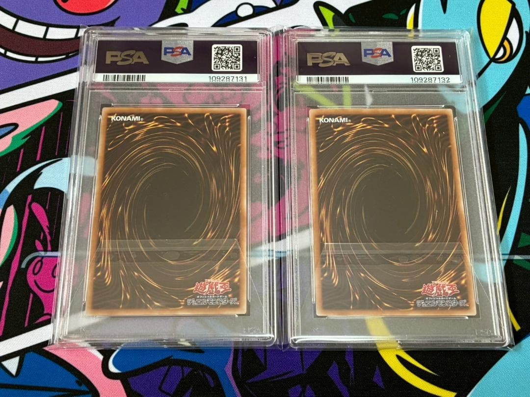 【PSA10】 ブラックマジシャン 25th クオシク 絵違い 4連番 遊戯王