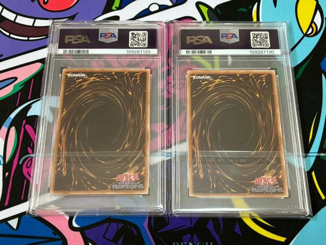 【PSA10】 ブラックマジシャン 25th クオシク 絵違い 4連番 遊戯王