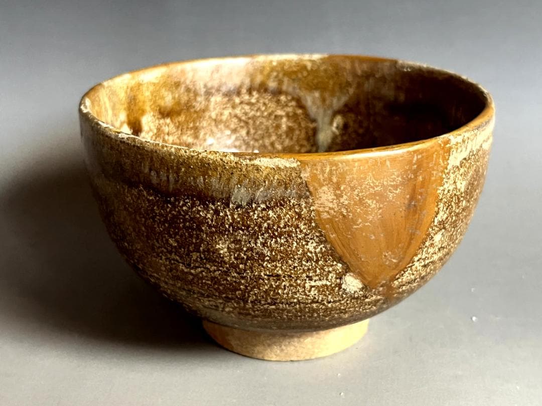 茶碗■古瀬戸茶碗 桃山～江戸期 直し有り 古いお茶道具 ぐい呑み 時代物骨董品■