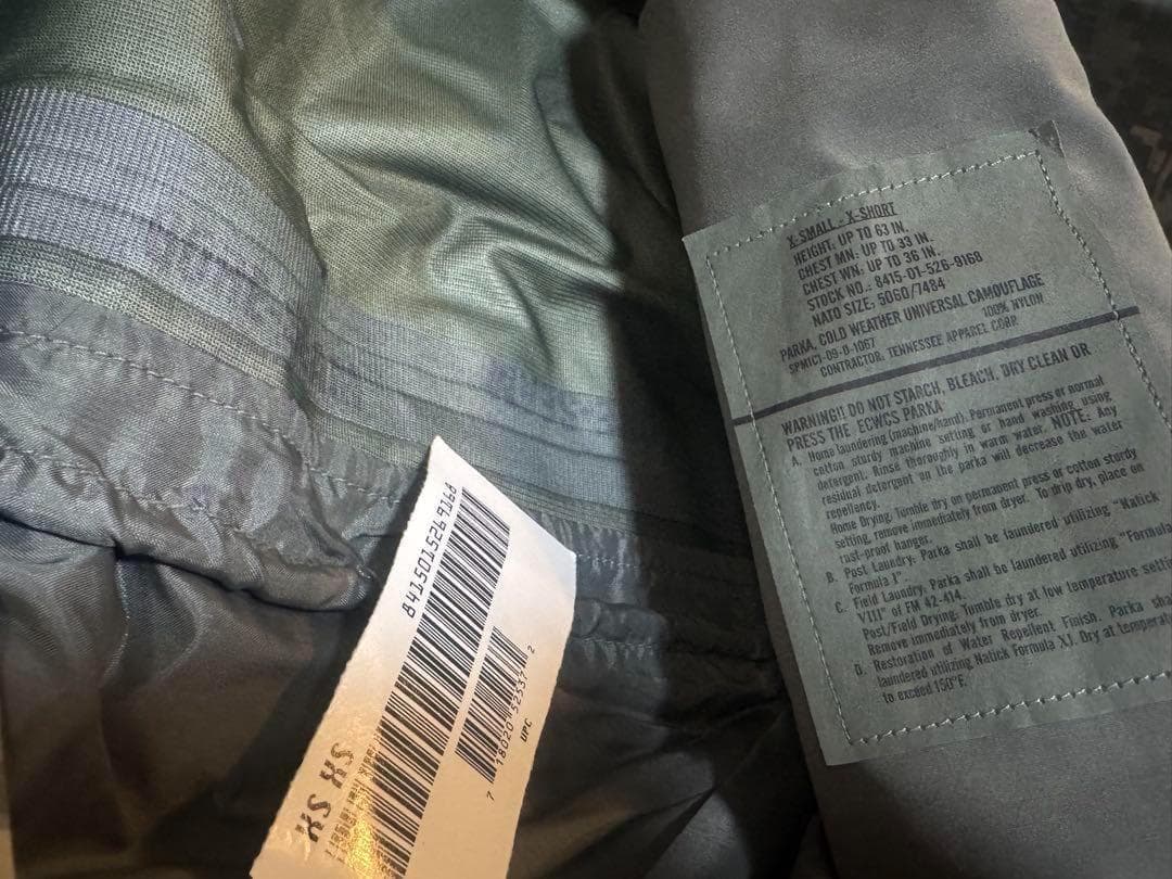 米軍 実物 ECWCS GORETEX セットアップ