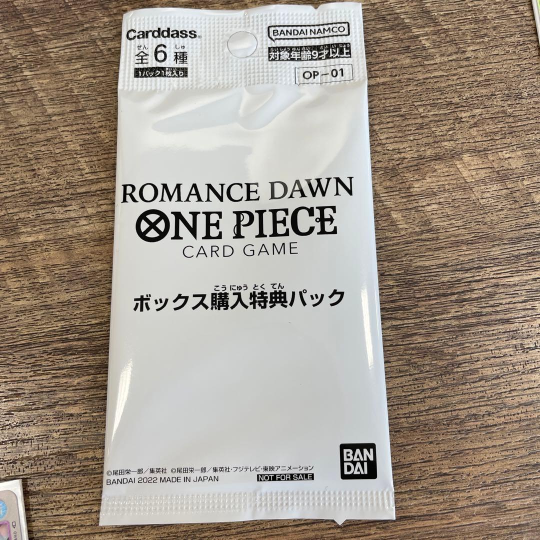 ワンピースカードゲーム ヤマト　シークレット　ゾロSR  ハンコックSR