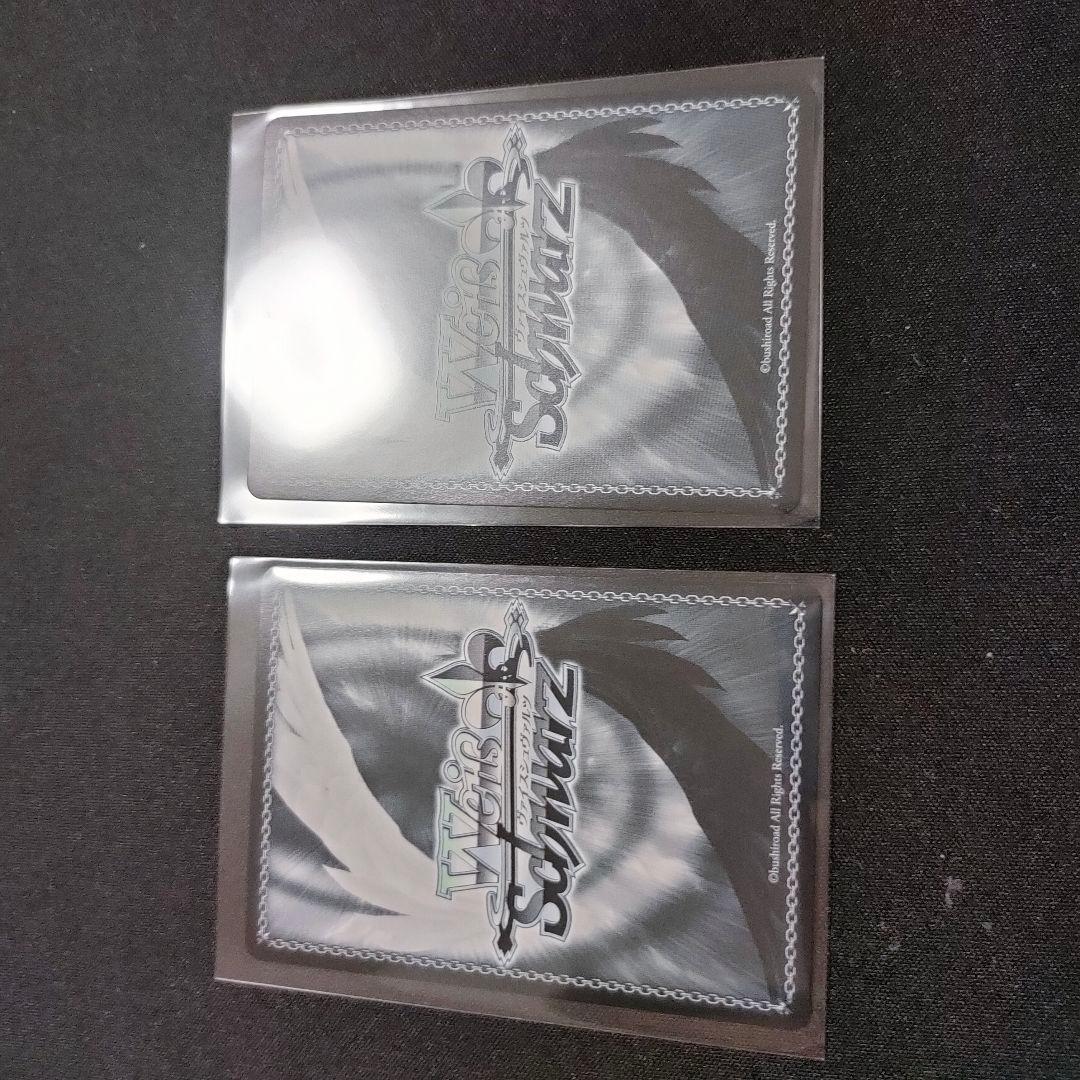 セット　PR+　優勝PRカード　ベスト４　甘神神社へようこそ　夜重&夕奈&朝姫